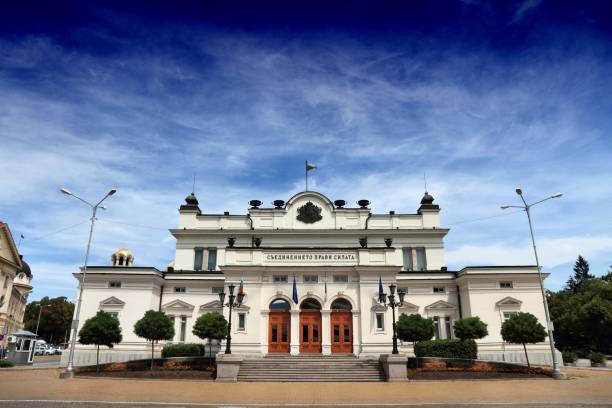 istock Bulgarian Parliament 1196167299