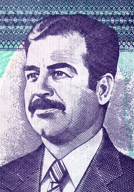 Engraved portrait of  Saddam Hussein from an old Iraq banknote