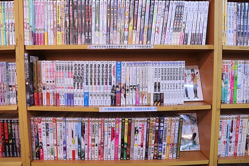 Anime comic book selsction at a book store in Keelung, Taiwan.