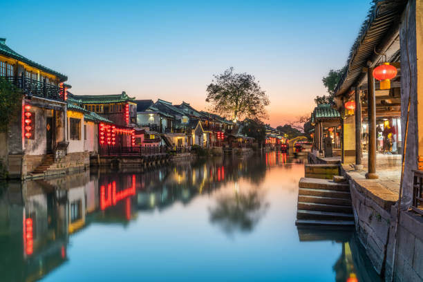 istock Xitang Ancient Town, Zhejiang, China 1196321811