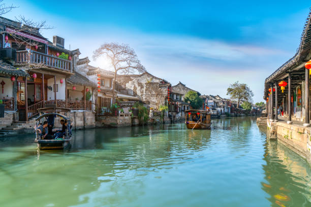 istock Xitang Ancient Town, Zhejiang, China 1196321856