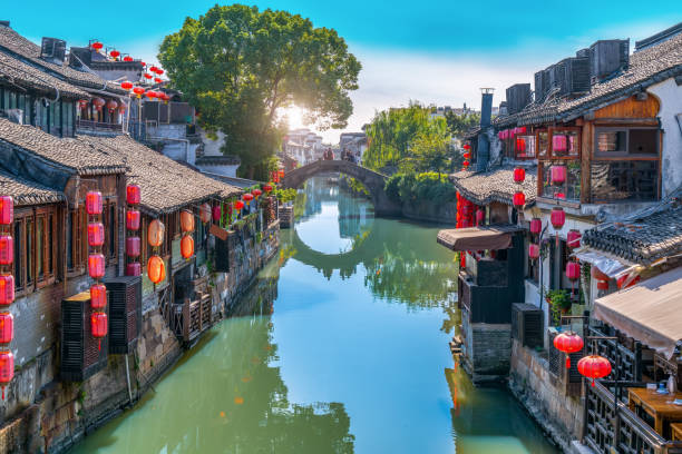 istock Xitang Ancient Town, Zhejiang, China 1196321888