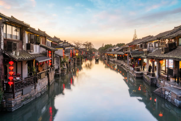 istock Xitang Ancient Town, Zhejiang, China 1196322577