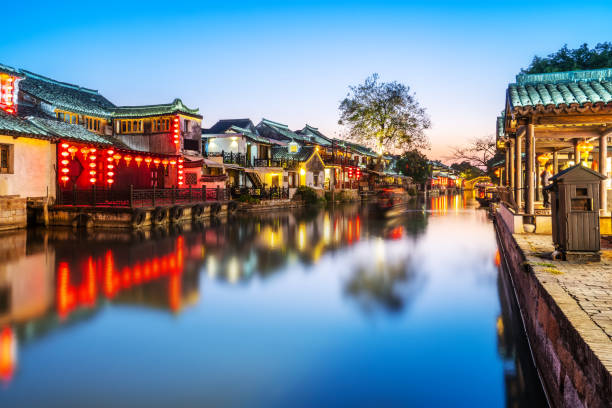 istock Xitang Ancient Town, Zhejiang, China 1196322592