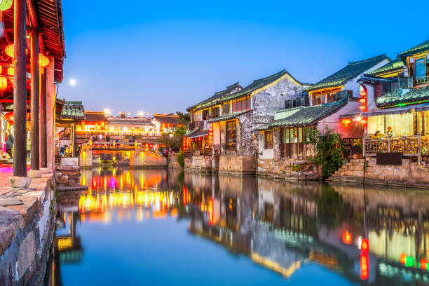 istock Xitang Ancient Town, Zhejiang, China 1196322712