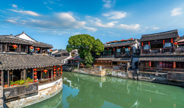 istock Xitang Ancient Town, Zhejiang, China 1196323320