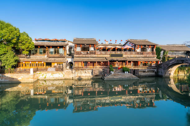 istock Xitang Ancient Town, Zhejiang, China 1196323339