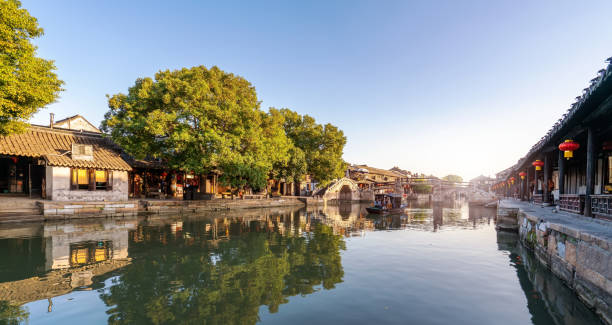 istock Xitang Ancient Town, Zhejiang, China 1196323542