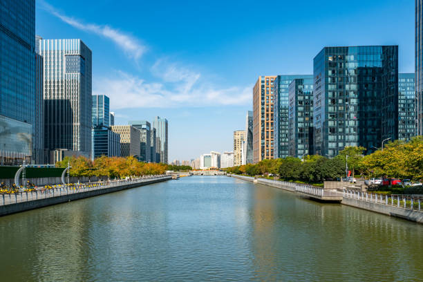 istock Business District Building Street 1196323556