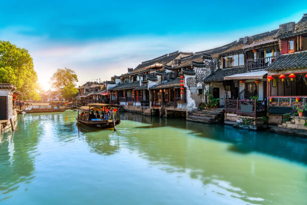 istock Xitang Ancient Town, Zhejiang, China 1196323672