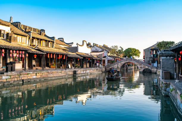 istock Xitang Ancient Town, Zhejiang, China 1196323728