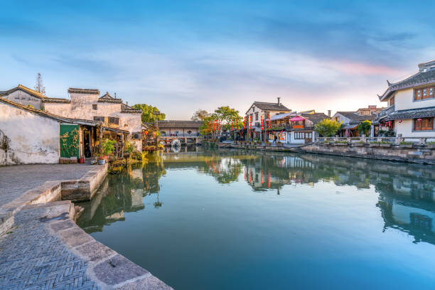 istock Xitang Ancient Town, Zhejiang, China 1196324265