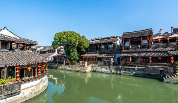 istock Xitang Ancient Town, Zhejiang, China 1196324356