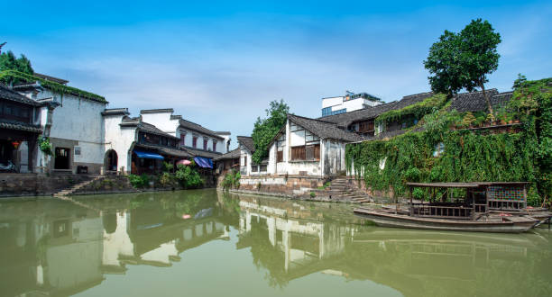istock Ancient houses in Hangzhou ancient town 1196325714