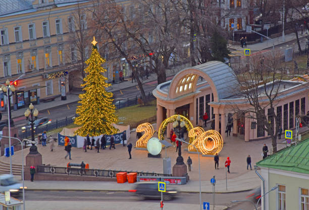 istock New year's Moscow without snow 1196326276