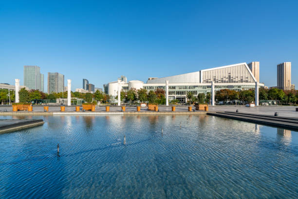istock Business District Building Street 1196326561