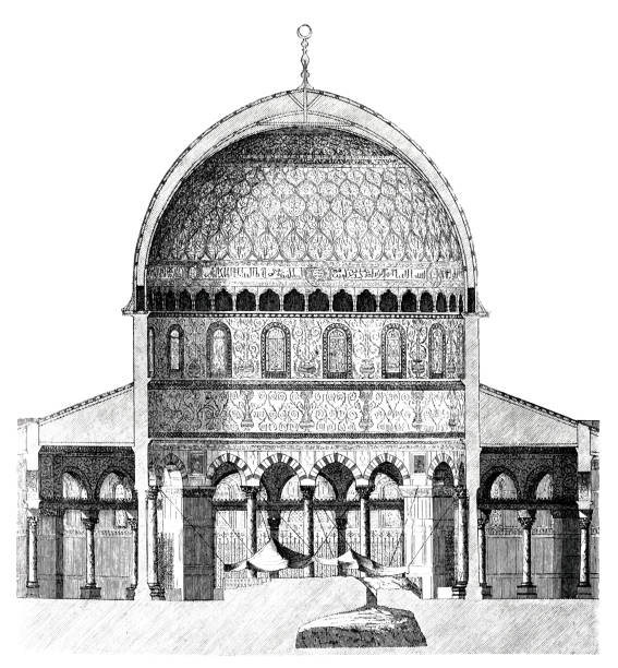 felsendom jerusalem - dome of the rock illustrations stock-grafiken, -clipart, -cartoons und -symbole