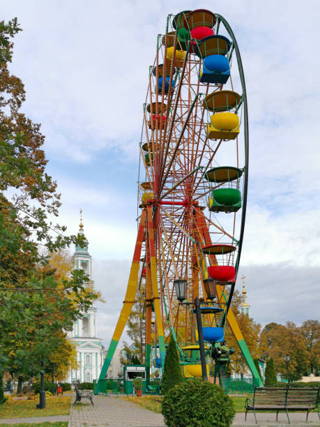 istock Ferris Wheel on an Autumn Day 1196376097