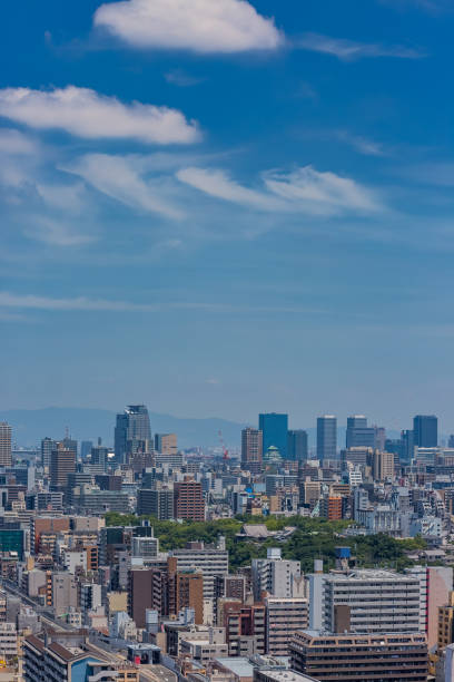 istock view of dowtown Osaka, Japan 1196411604