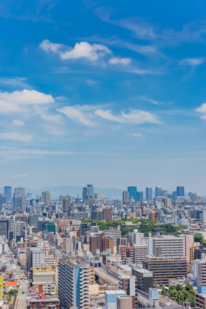 istock view of dowtown Osaka, Japan 1196411639