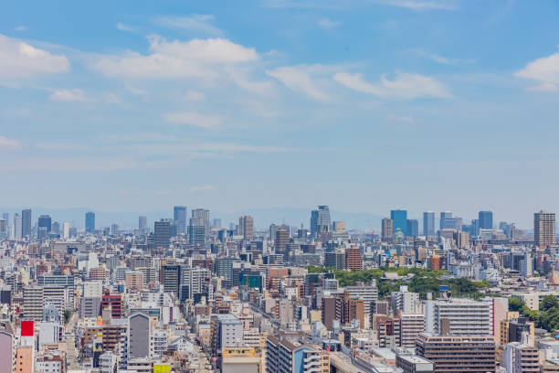istock view of dowtown Osaka, Japan 1196411854
