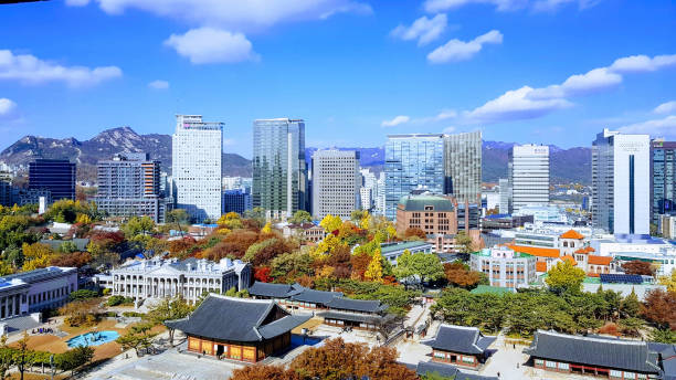 istock Deoksugung Palace View from Jeongdong Observatory 1196429733