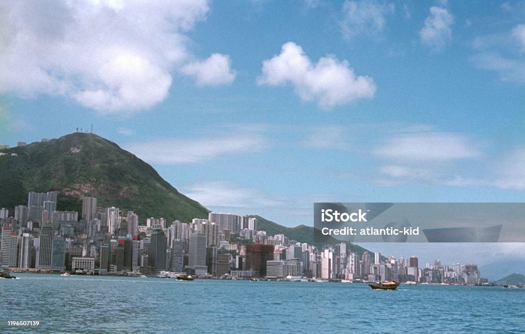 Hong Kong skyline Hong Kong, China, 1975. Hong Kong skyline. Hong Kong Stock Photo