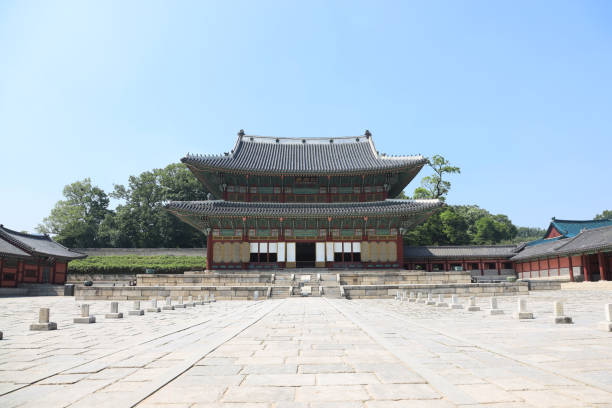 istock Changgyeonggung Palace 1196534455