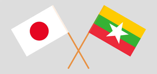 ilustraciones, imágenes clip art, dibujos animados e iconos de stock de banderas cruzadas de myanmar y japón - flagged