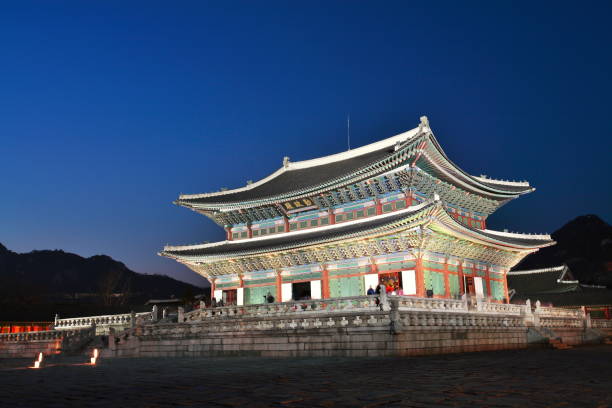 istock Gyeongbokgung Palace 1196782688