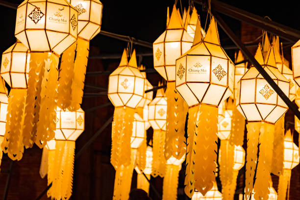 istock Northen Thai Paper Lanerns. 1196785733