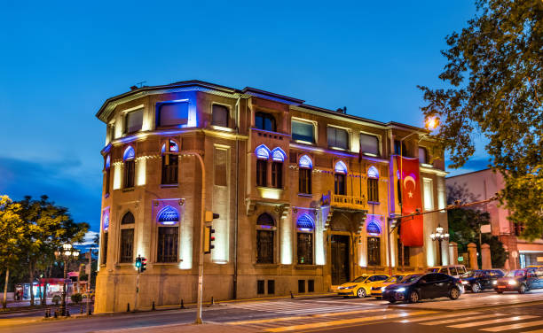 istock Administrative building in Ankara, Turkey 1196841527