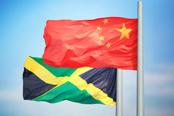 istock Flags of China and Jamaica 1196848626