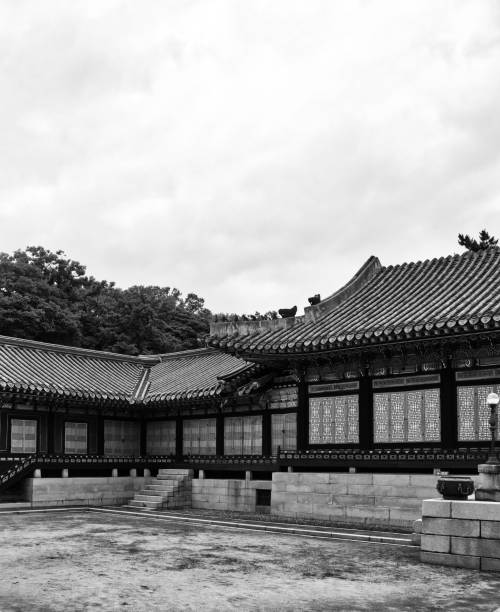 istock Korea's Traditional Palace Changdeok Palace 1196887422