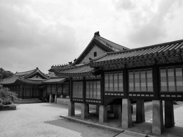 istock Korea's Traditional Palace Changdeok Palace 1196887424