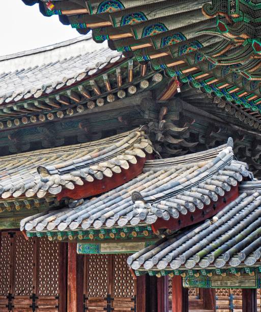 istock Korea's Traditional Palace Changdeok Palace 1196887429