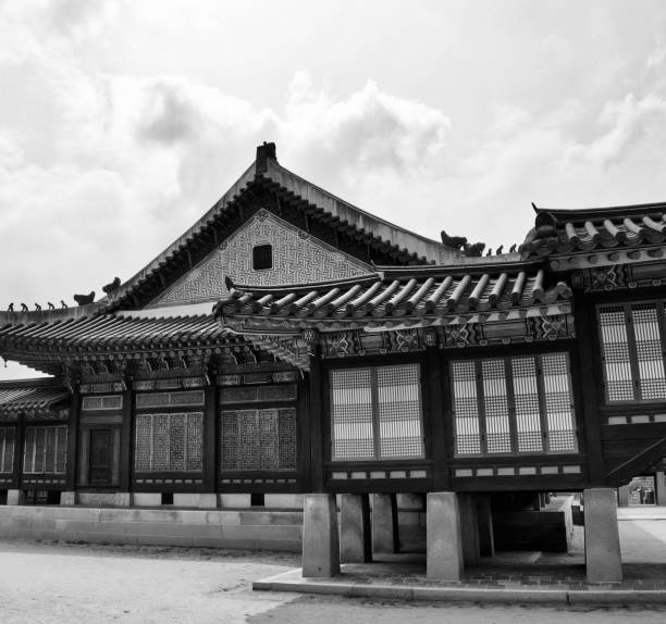istock Korea's Traditional Palace Changdeok Palace 1196887450