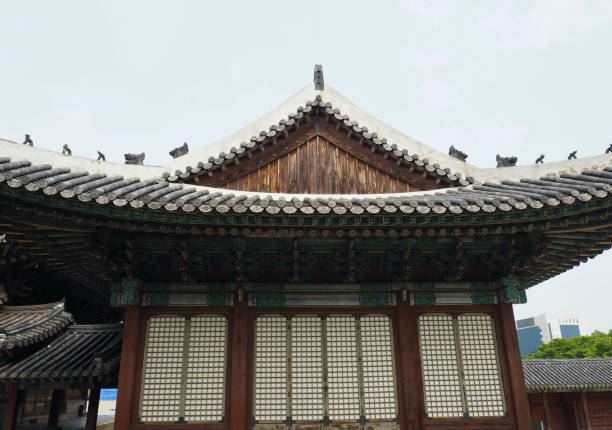 istock Korea's Traditional Palace Changdeok Palace 1196887453