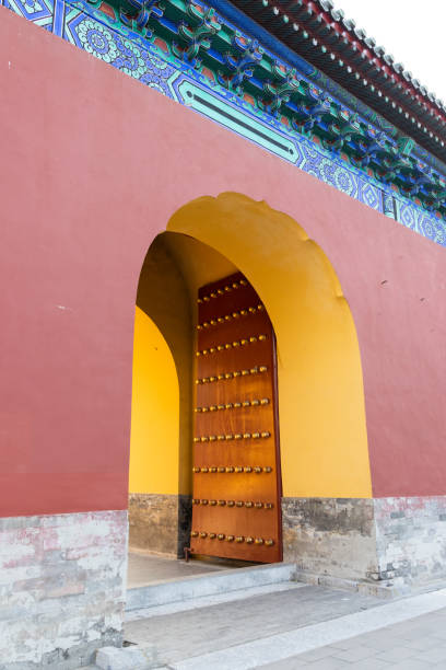 istock The gate of Chinese traditional architecture 1196952930