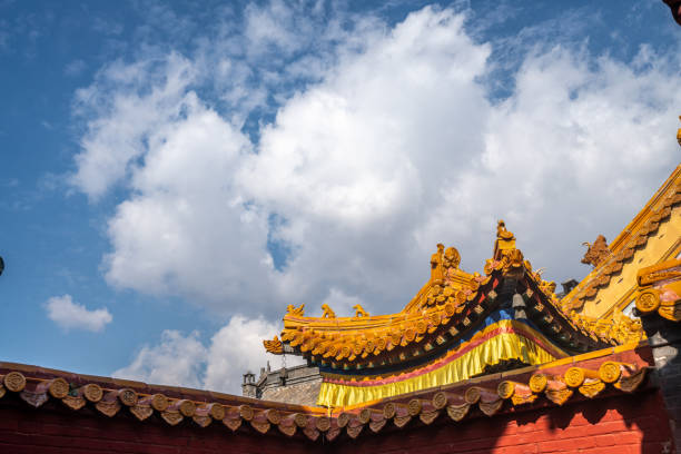 istock Mount wutai scenic spot in China 1196964355