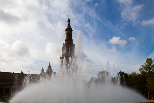 istock Tourism in Sevilla, Spain 1197001705