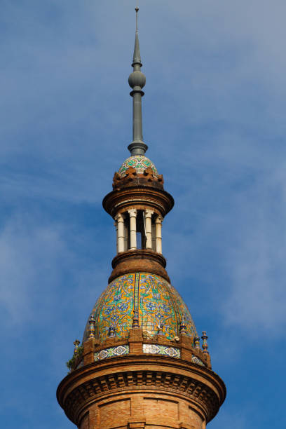 istock Tourism in Sevilla, Spain 1197002377