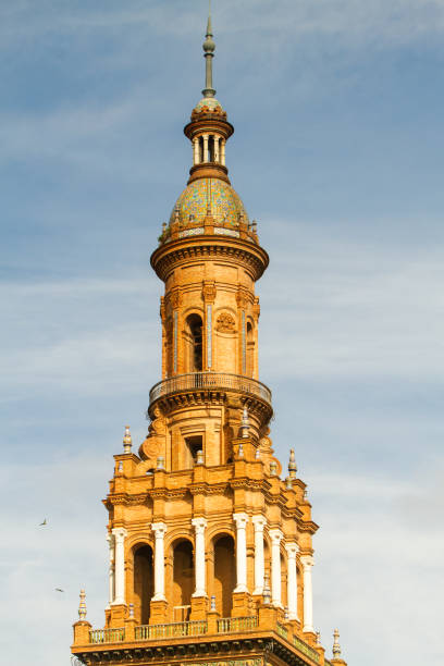 istock Tourism in Sevilla, Spain 1197003411
