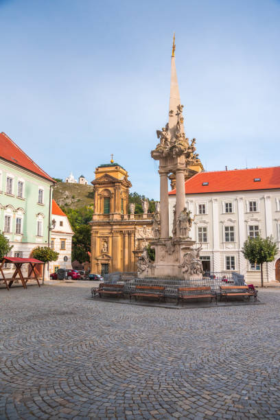istock Town Square with Historical Buildings 1197009494