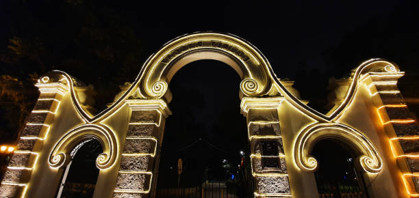 istock Curitiba's public tour christmas decoration 1197022444