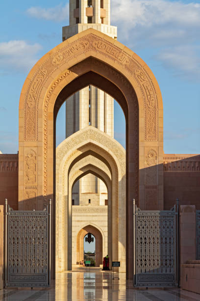 istock Sultan Qaboos Grand Mosque in Muscat, Oman 1197054914