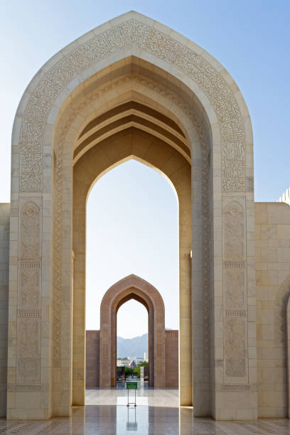 istock Sultan Qaboos Grand Mosque in Muscat, Oman 1197060760