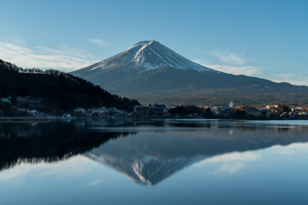 istock Reflection of Fuji Mountain, Japan 1197064013