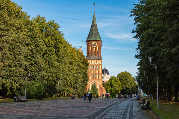 istock Kant's Cathedral  in Kaliningrad. 1197088527
