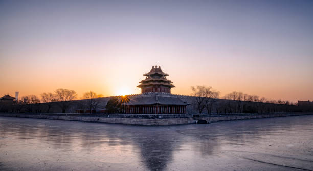 istock First sunlight in Forbidden city in 2020 1197092336
